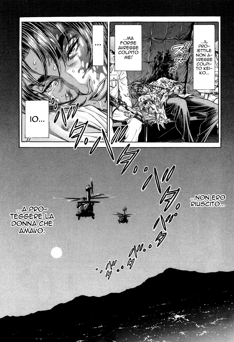 Read Battle Royale Manga Online