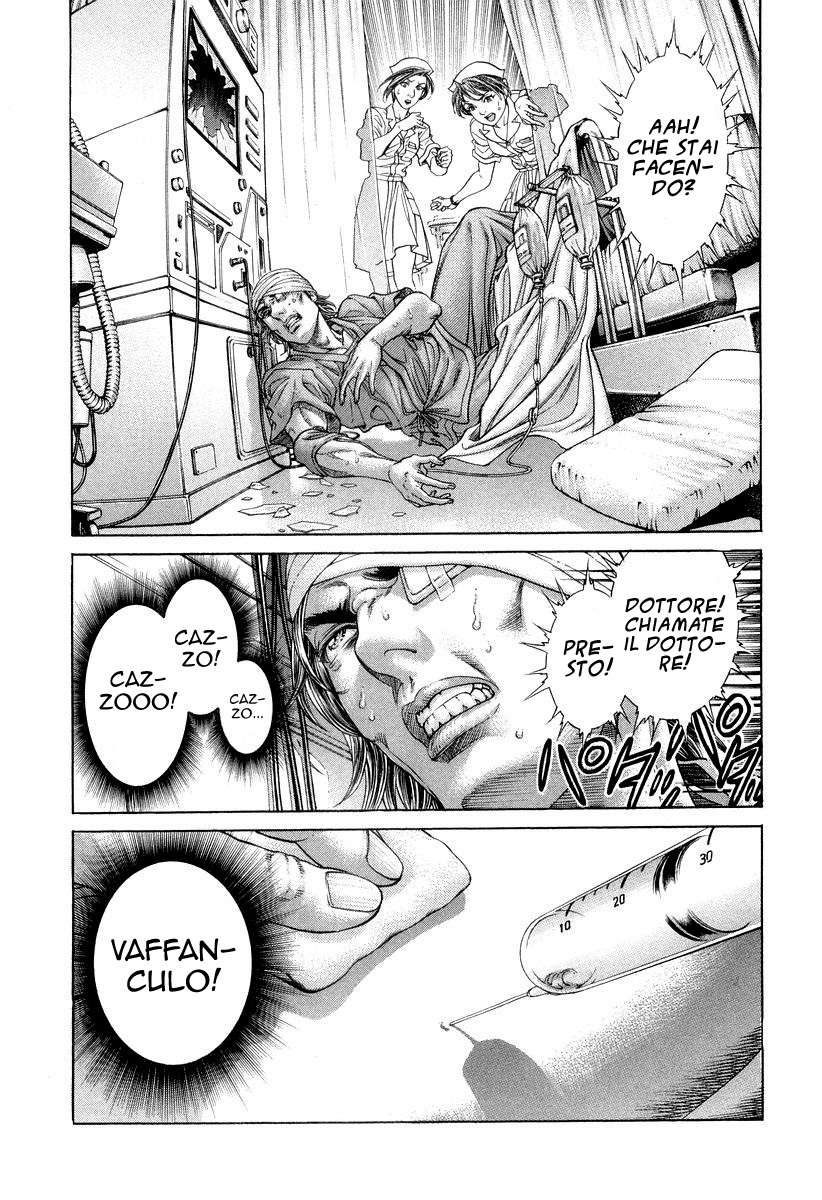 Read Battle Royale Manga Online