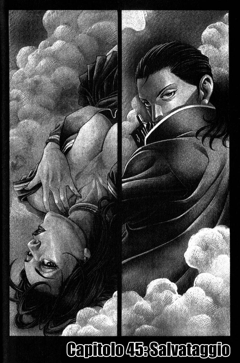 Read Battle Royale Manga Online