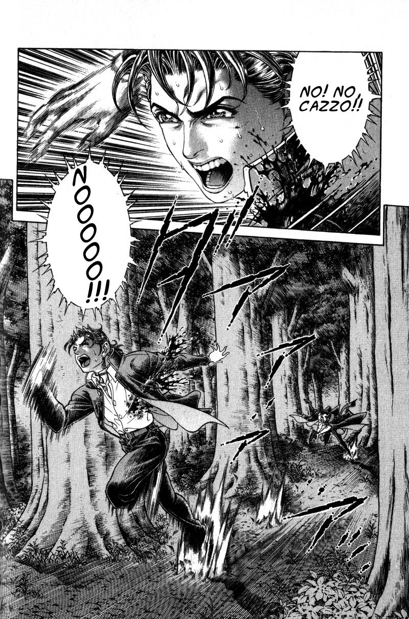 Read Battle Royale Manga Online