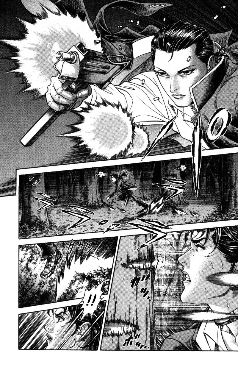 Read Battle Royale Manga Online
