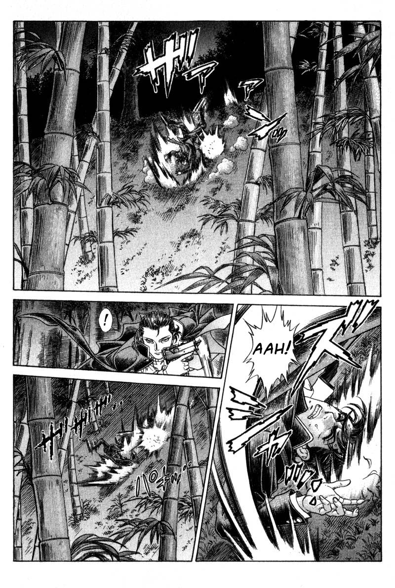 Read Battle Royale Manga Online