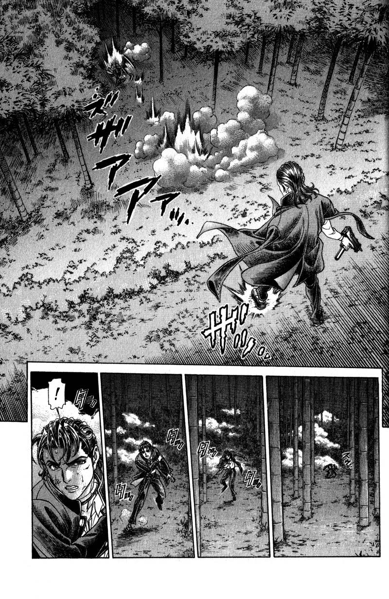 Read Battle Royale Manga Online
