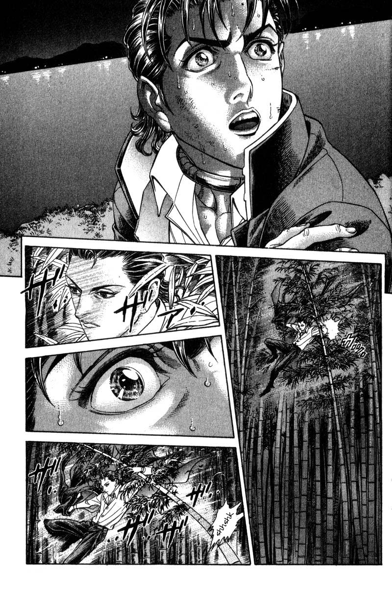 Read Battle Royale Manga Online