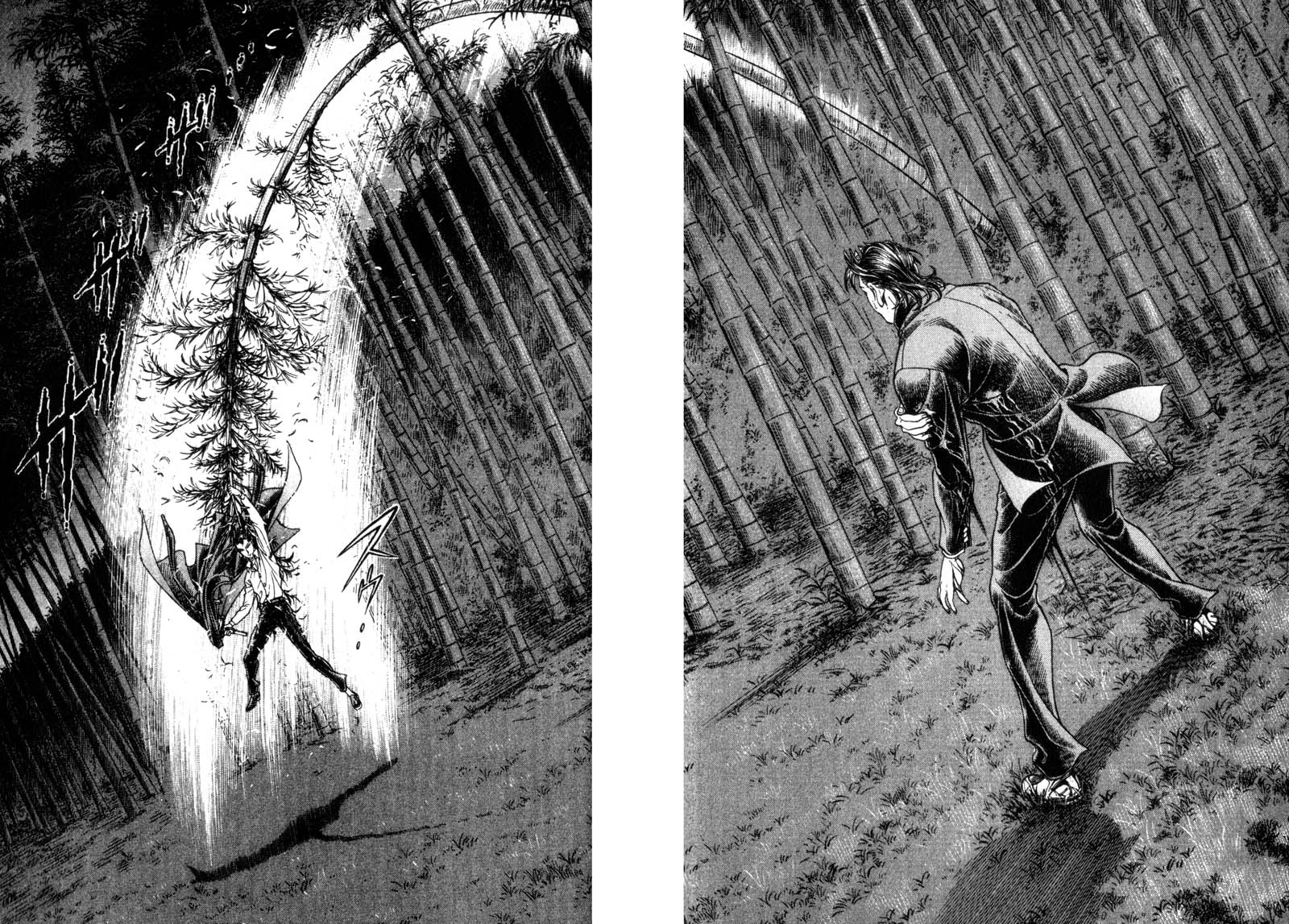 Read Battle Royale Manga Online