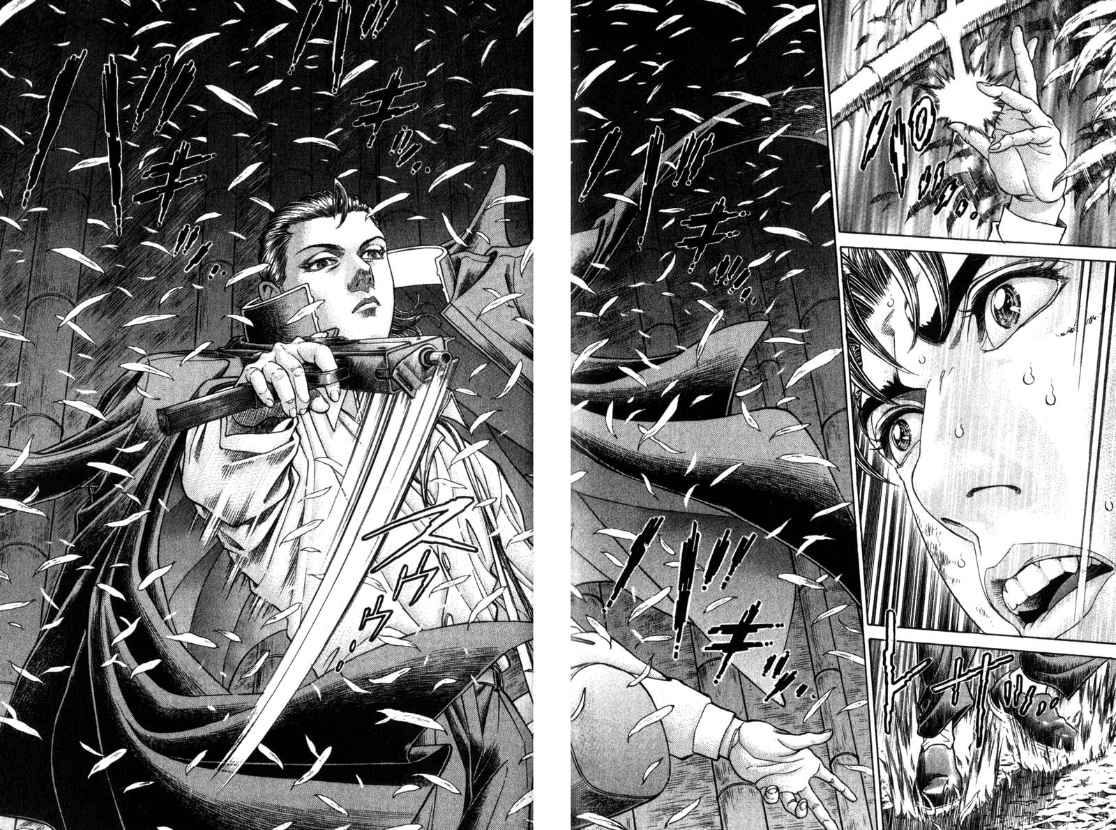 Read Battle Royale Manga Online