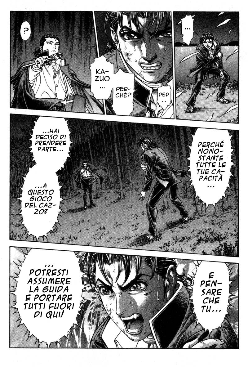 Read Battle Royale Manga Online