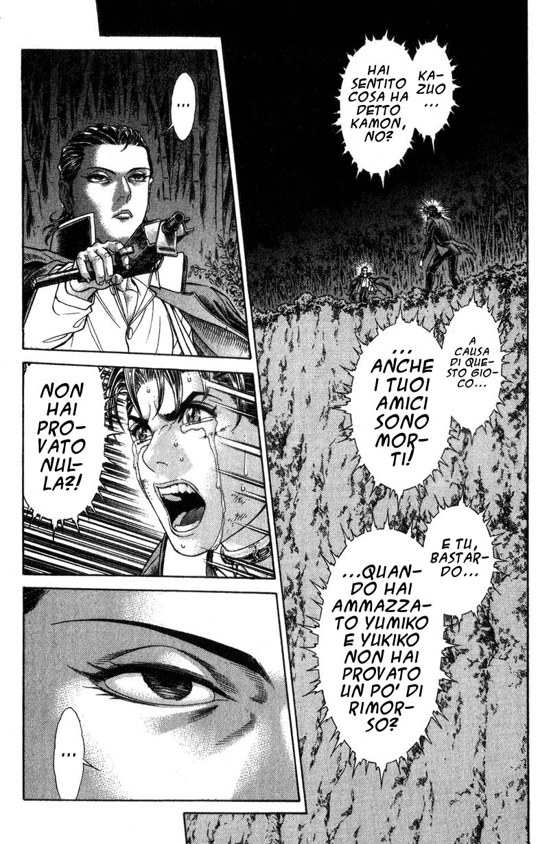 Read Battle Royale Manga Online