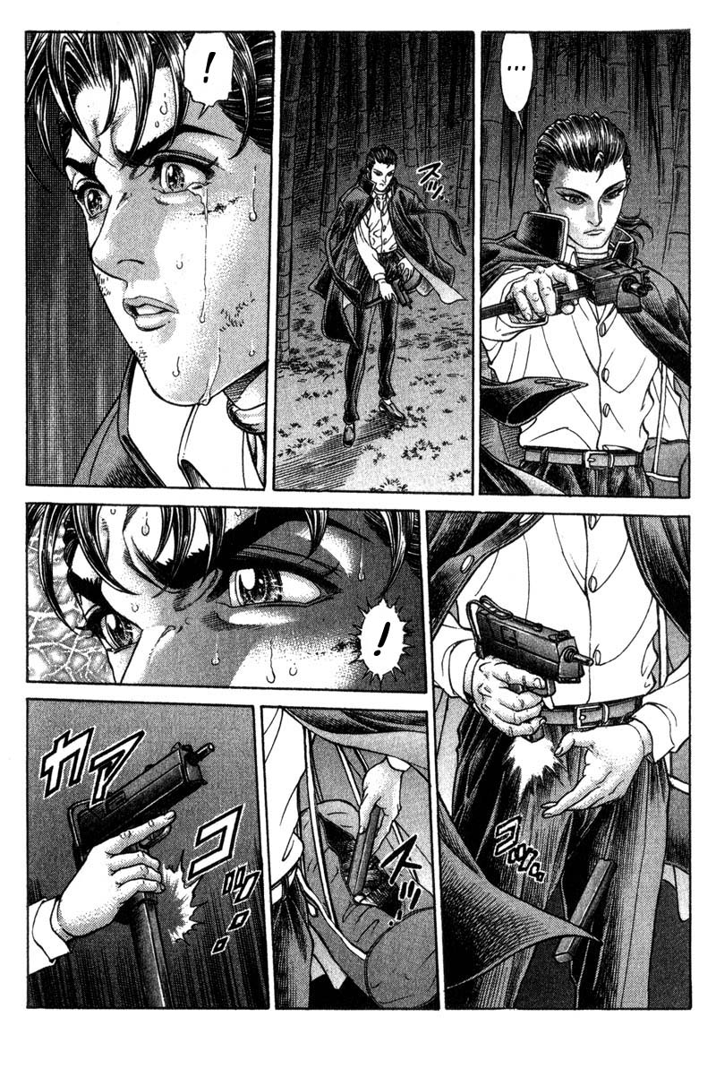 Read Battle Royale Manga Online