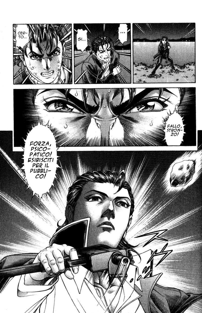 Read Battle Royale Manga Online