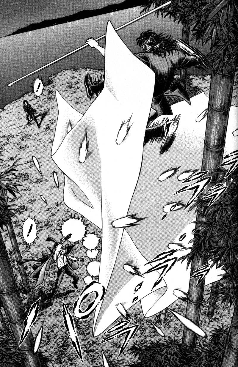 Read Battle Royale Manga Online