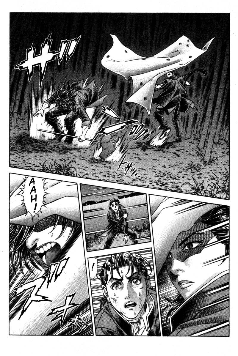 Read Battle Royale Manga Online