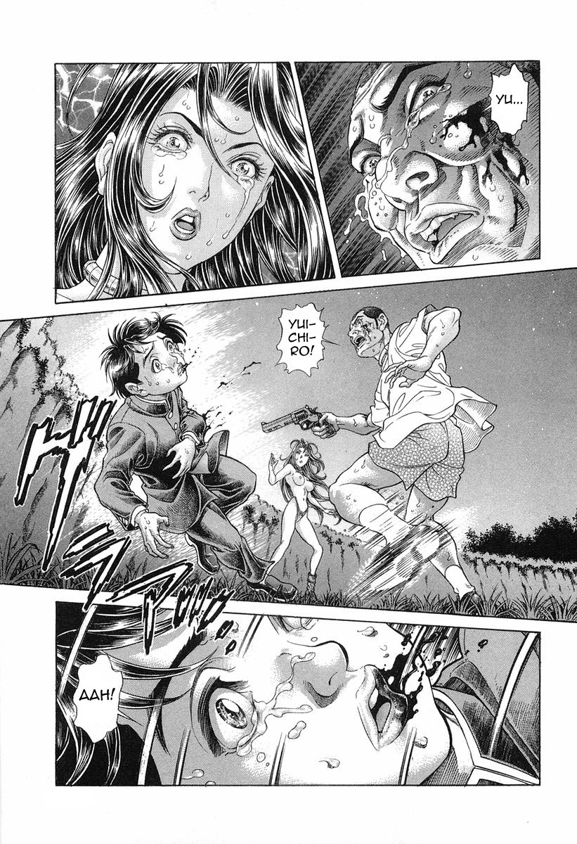 Read Battle Royale Manga Online