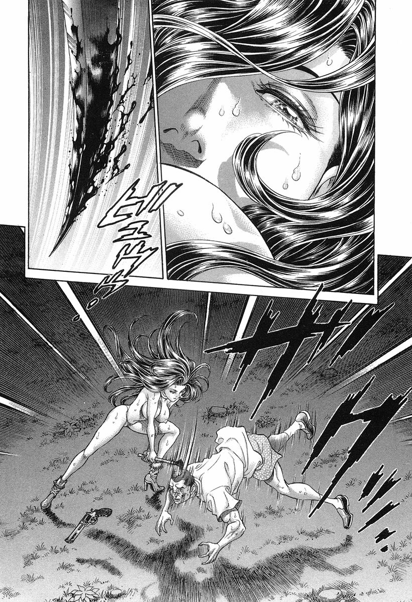 Read Battle Royale Manga Online