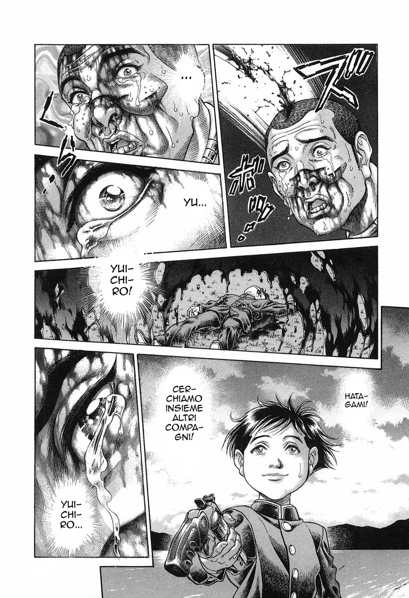 Read Battle Royale Manga Online