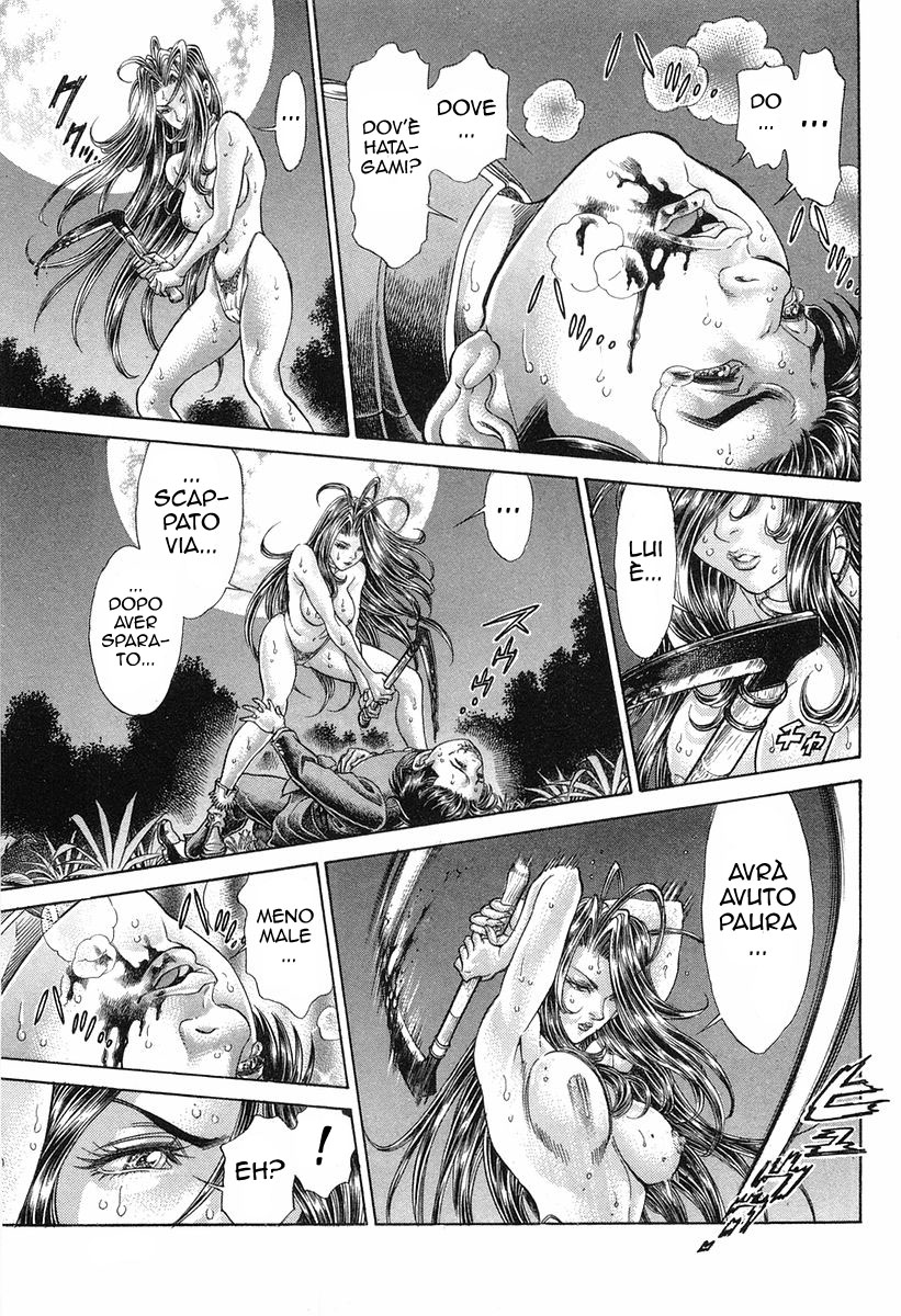 Read Battle Royale Manga Online