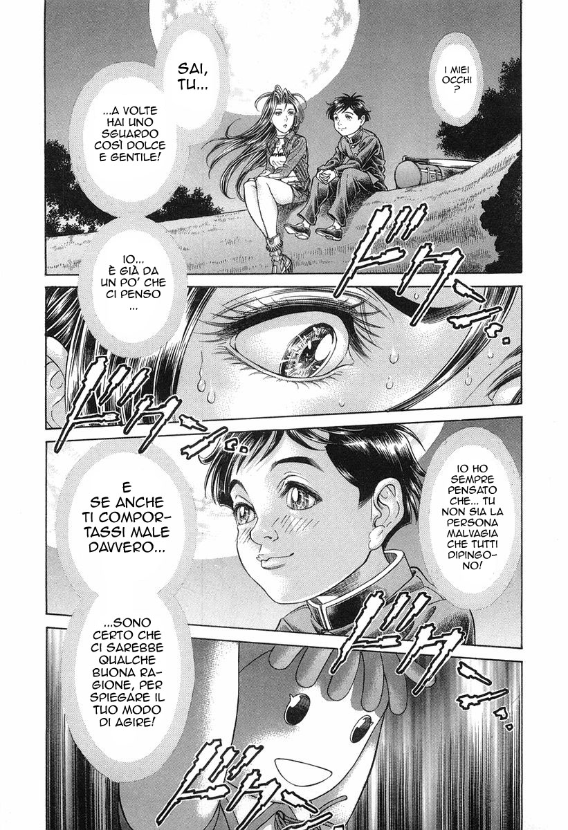 Read Battle Royale Manga Online