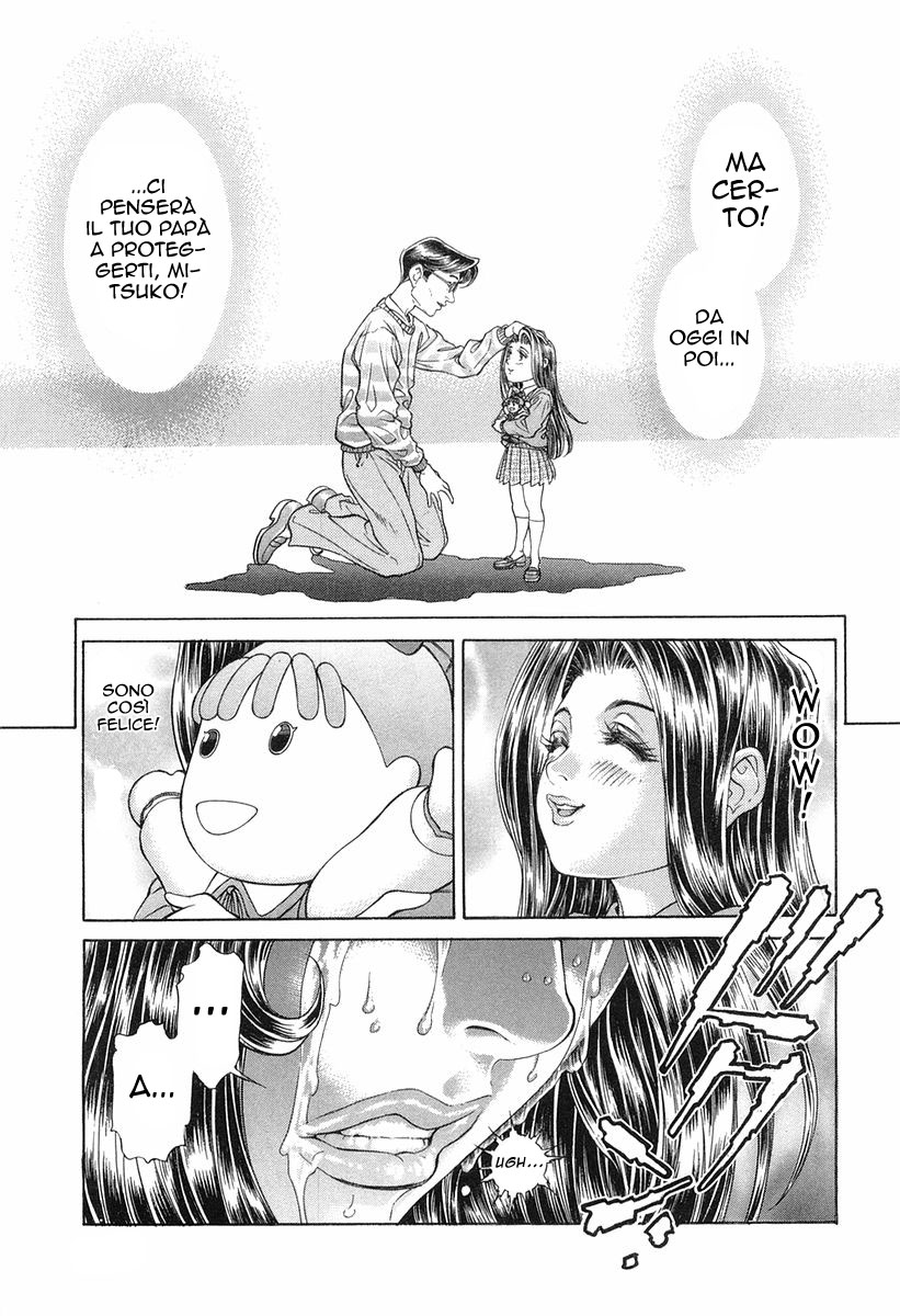 Read Battle Royale Manga Online