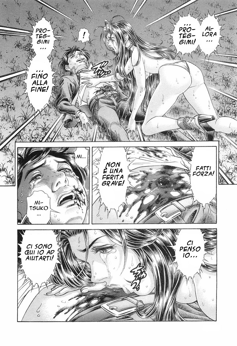 Read Battle Royale Manga Online