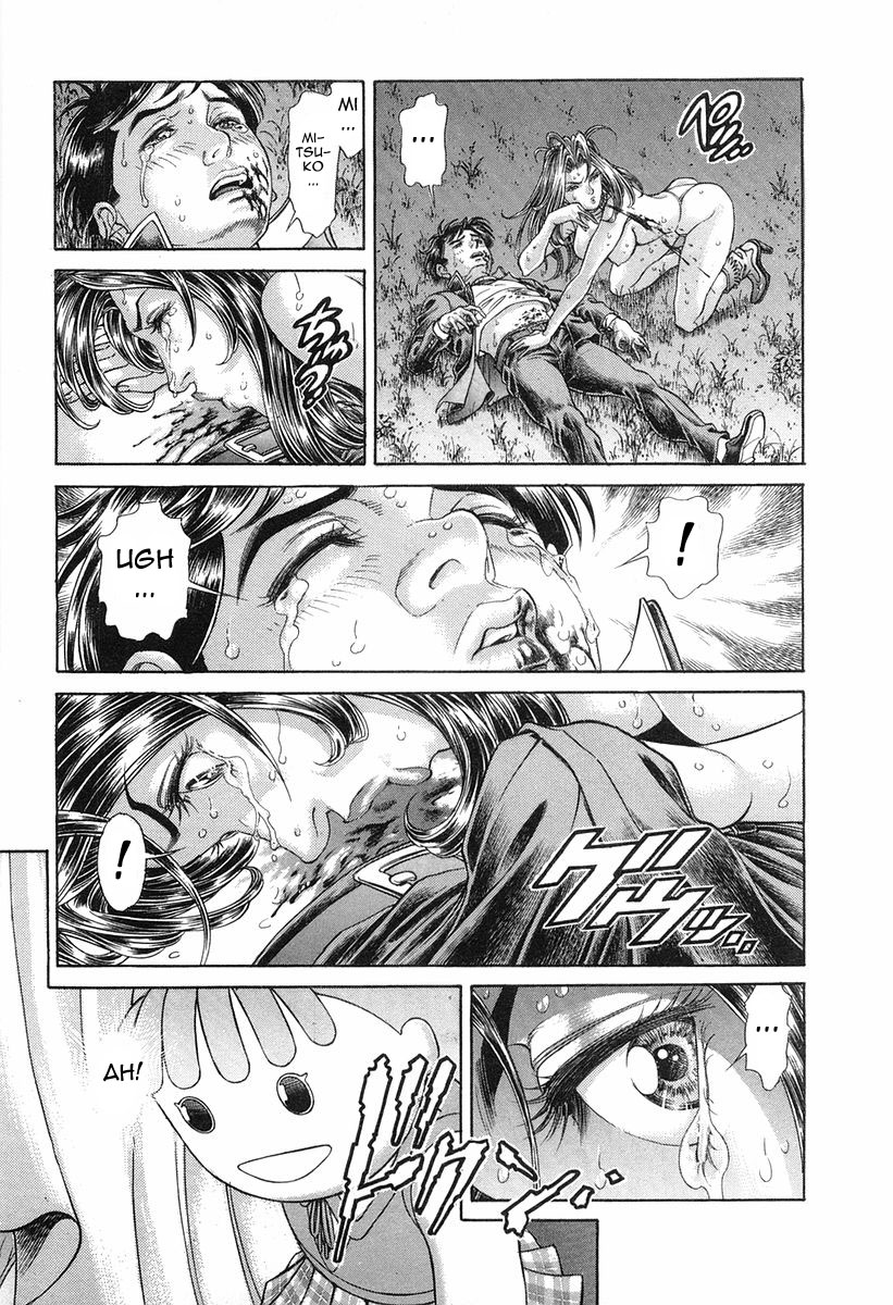 Read Battle Royale Manga Online