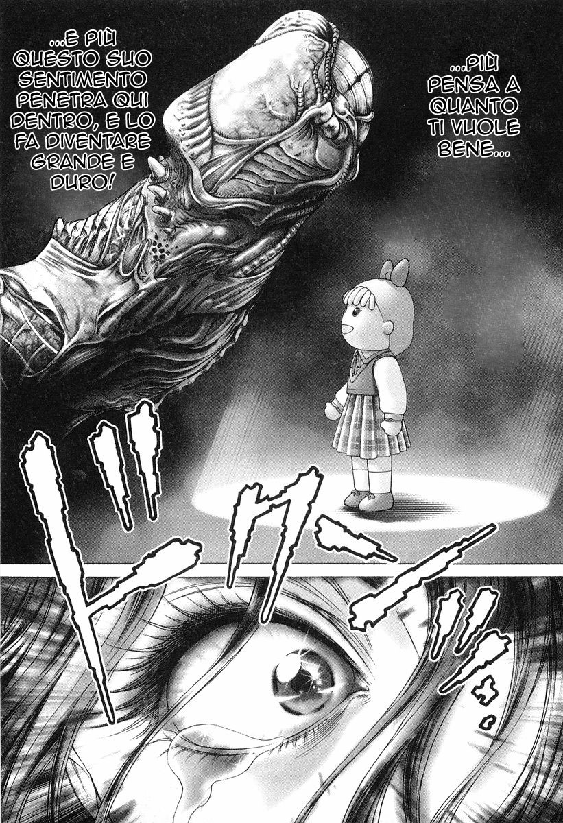 Read Battle Royale Manga Online