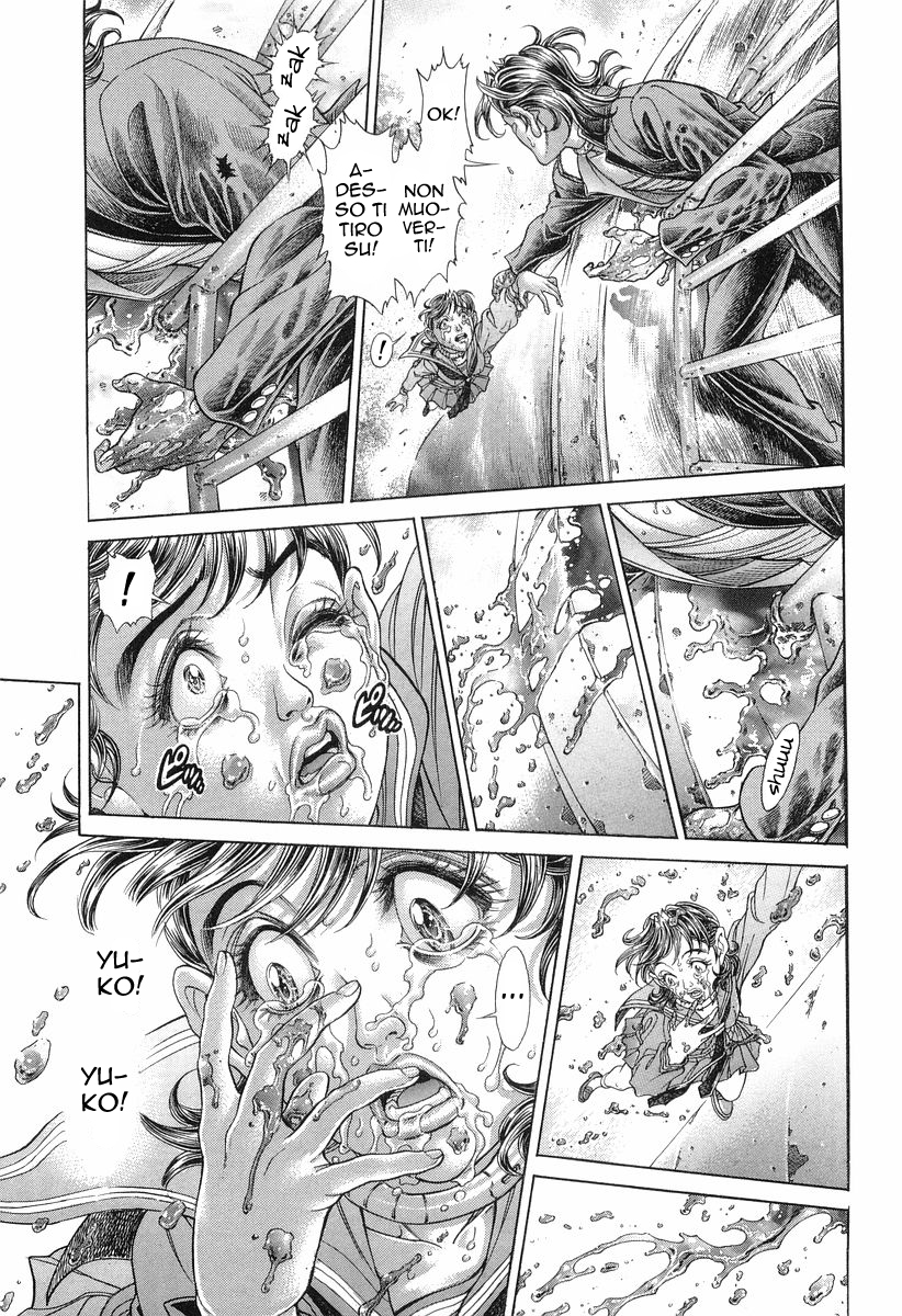 Read Battle Royale Manga Online