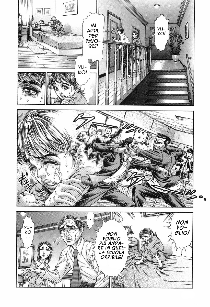 Read Battle Royale Manga Online