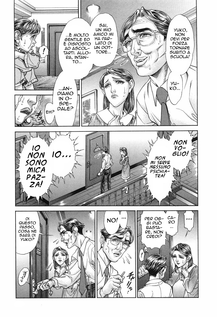 Read Battle Royale Manga Online