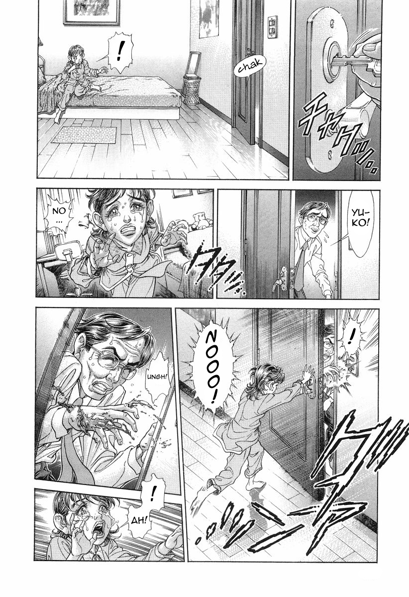 Read Battle Royale Manga Online