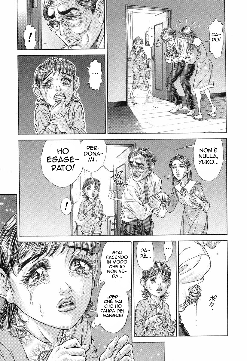 Read Battle Royale Manga Online