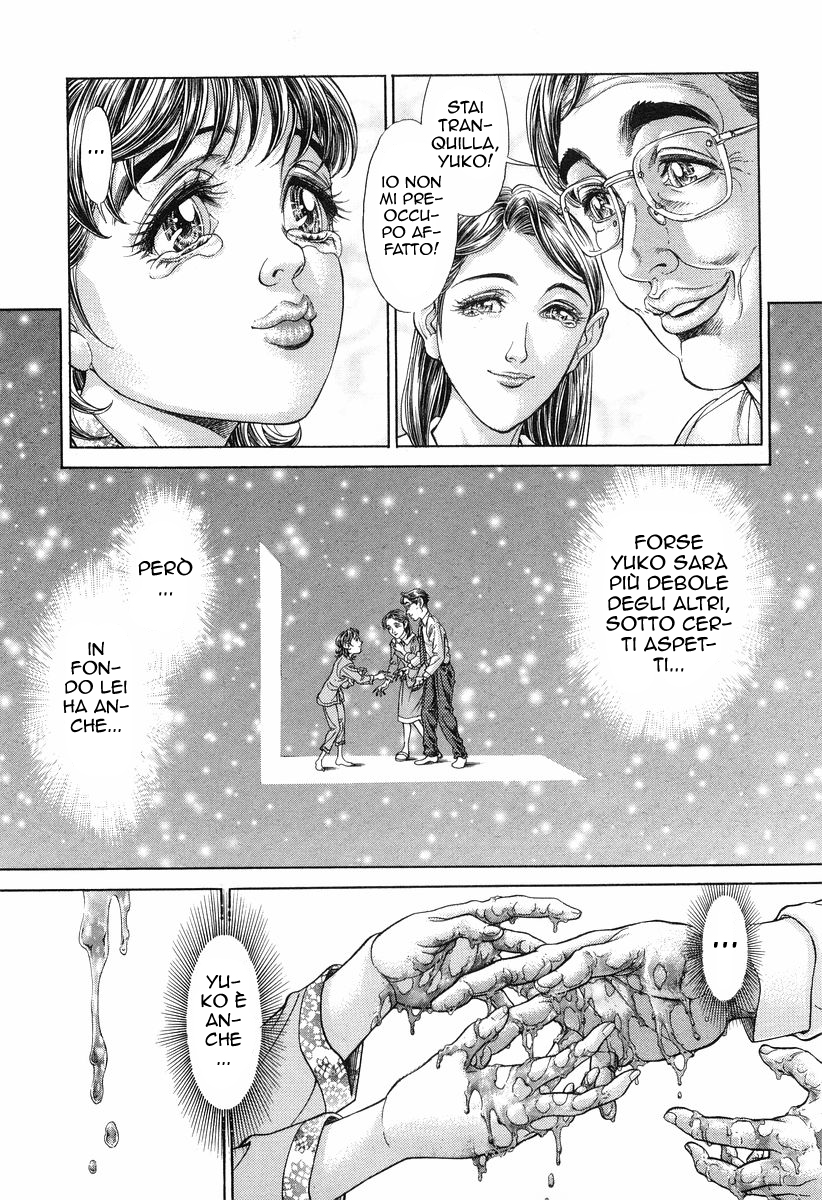 Read Battle Royale Manga Online