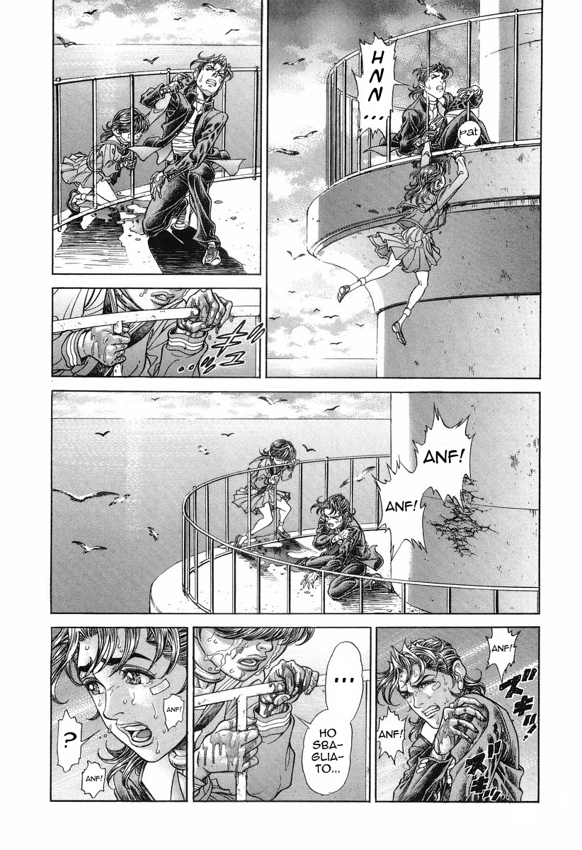 Read Battle Royale Manga Online