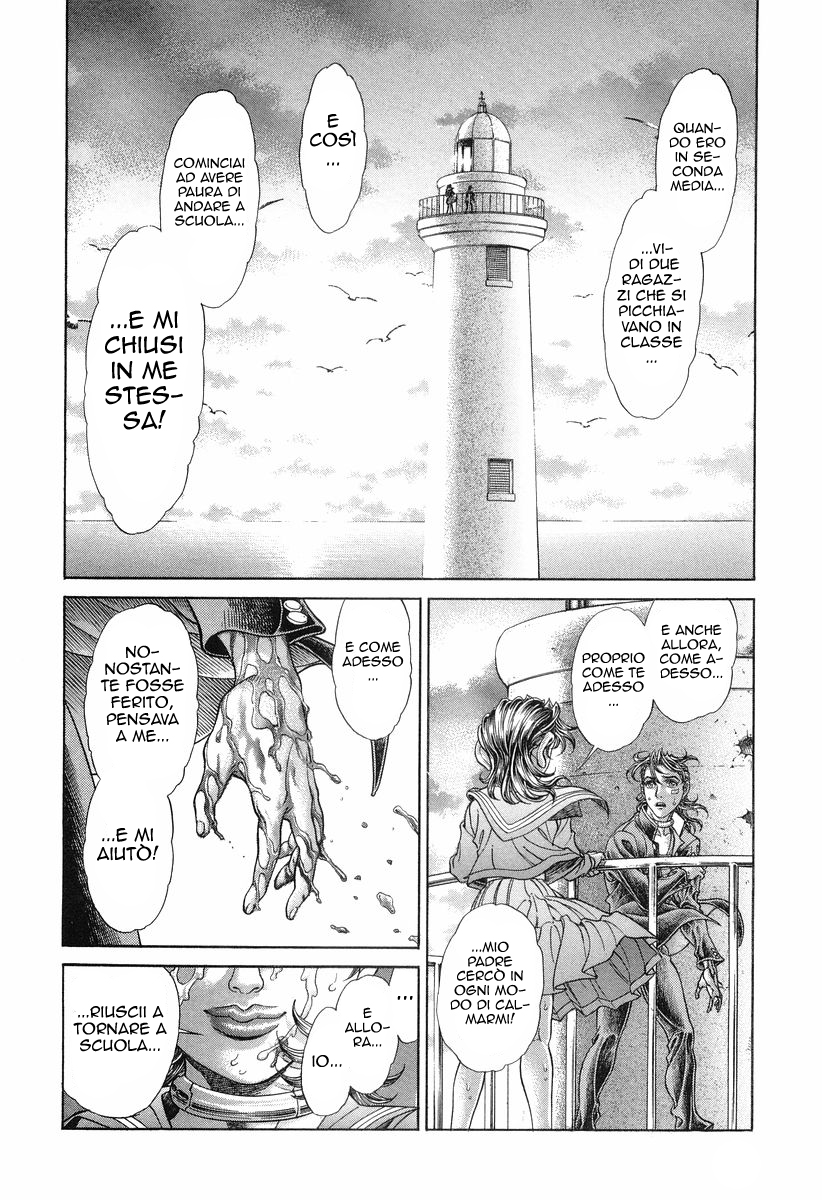 Read Battle Royale Manga Online