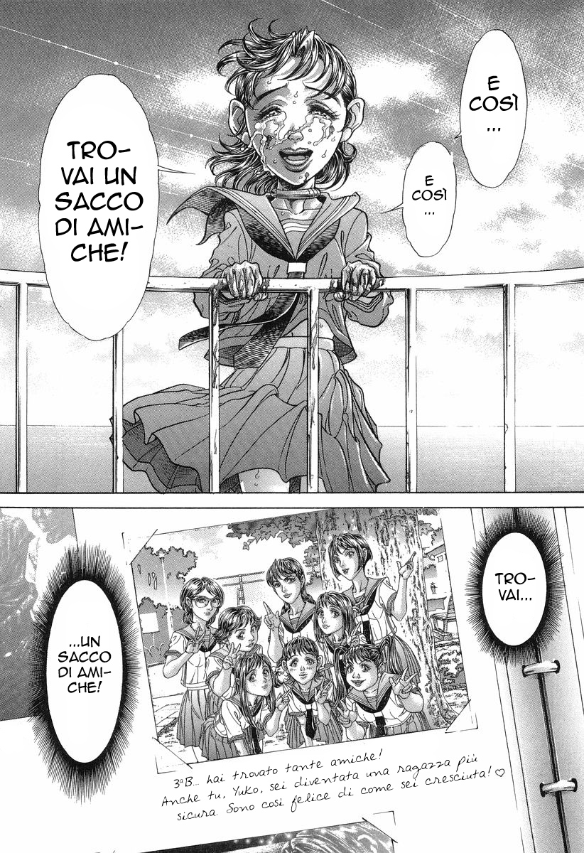 Read Battle Royale Manga Online