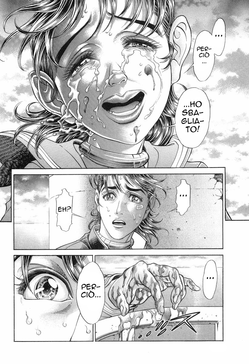 Read Battle Royale Manga Online