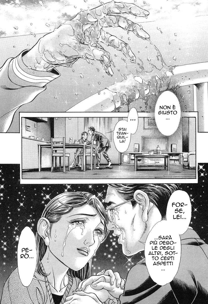 Read Battle Royale Manga Online