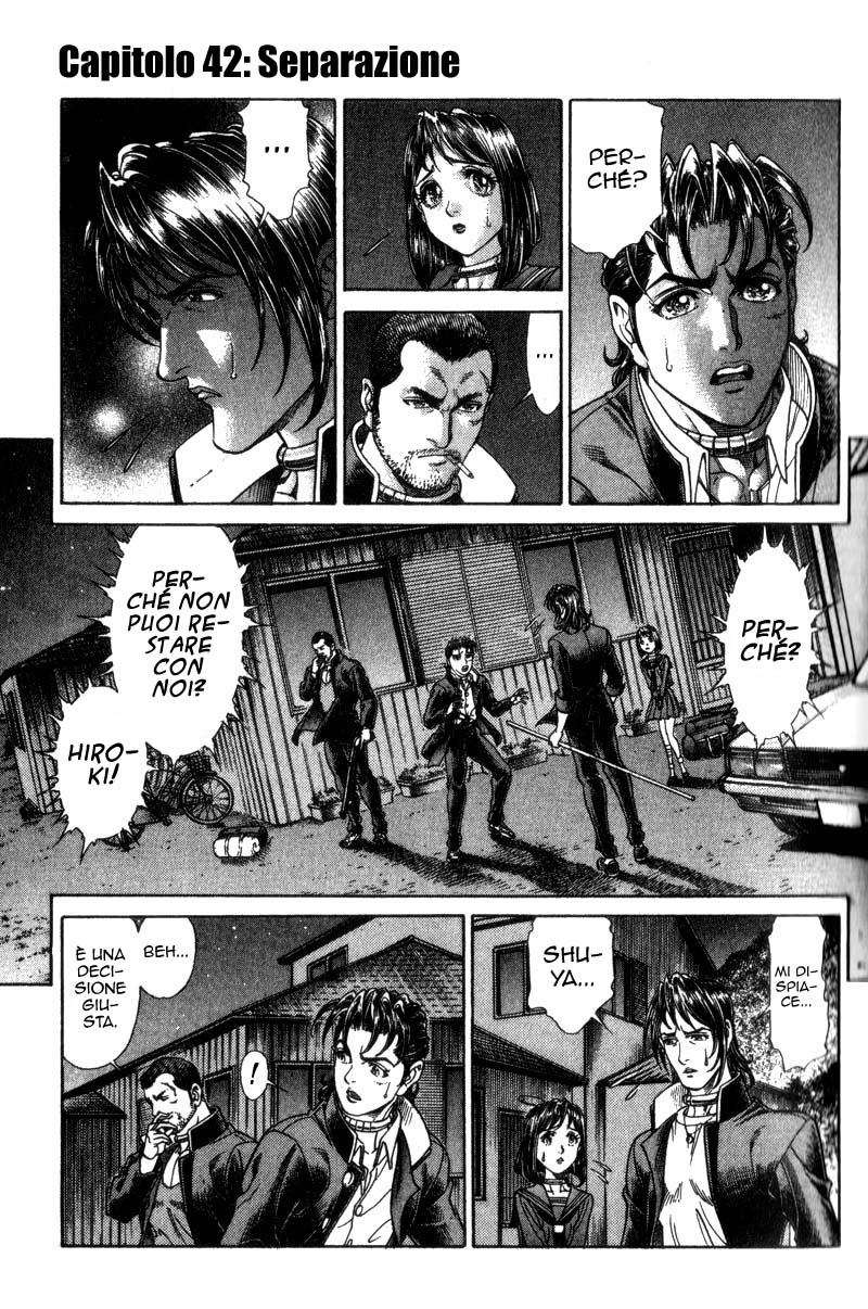 Read Battle Royale Manga Online