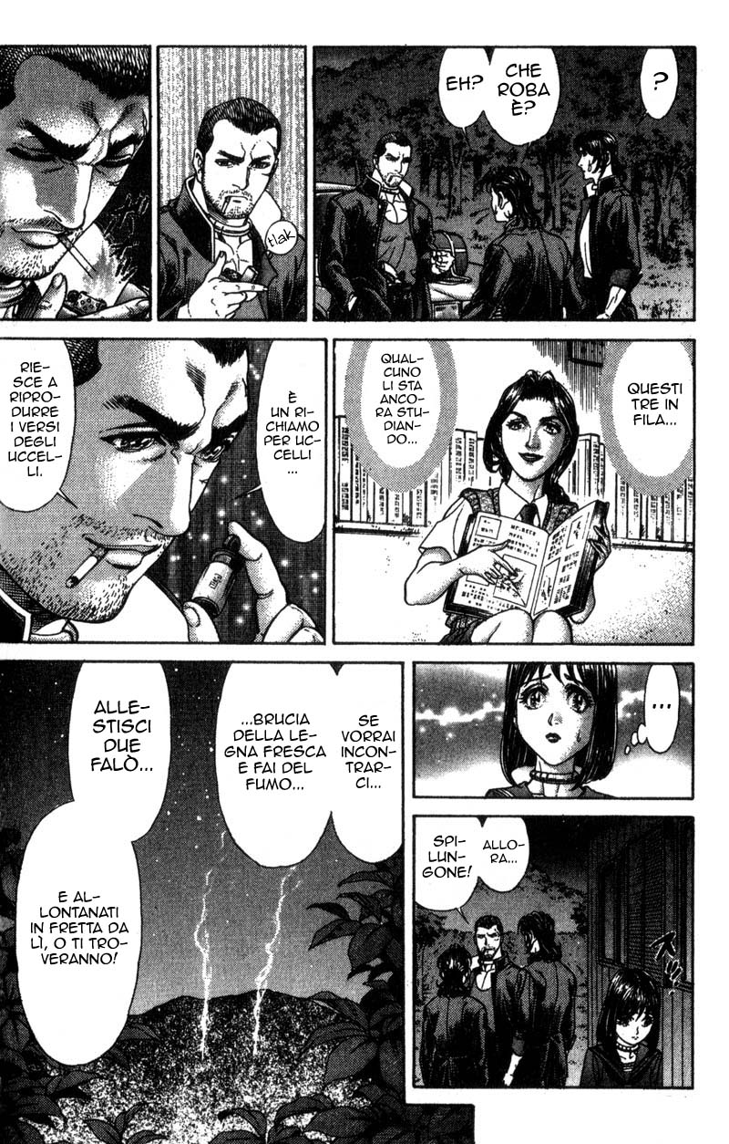 Read Battle Royale Manga Online