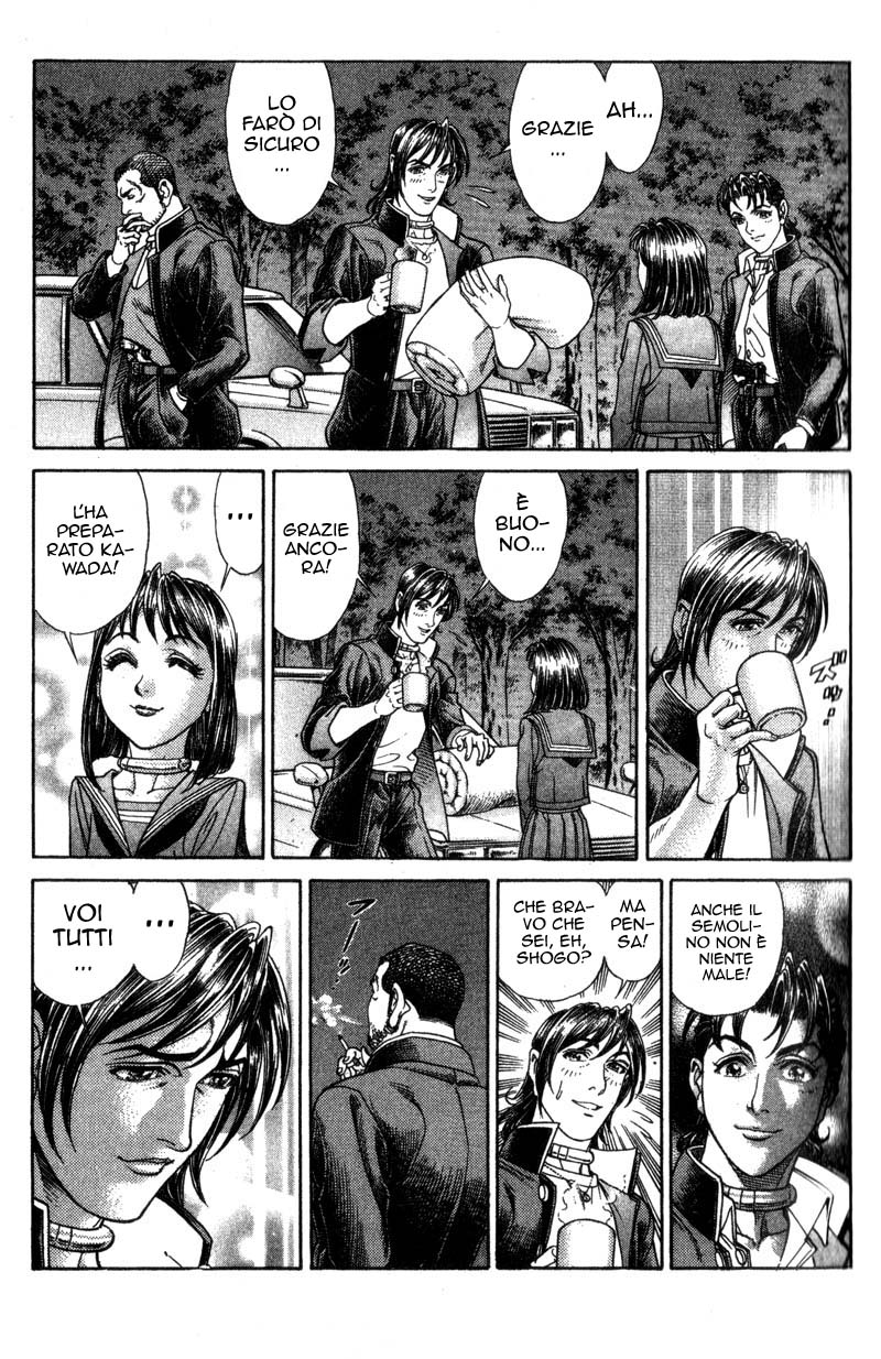 Read Battle Royale Manga Online
