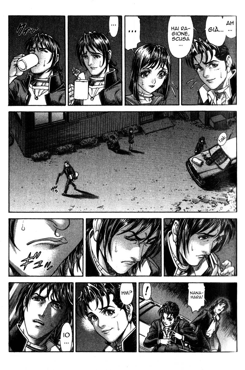 Read Battle Royale Manga Online