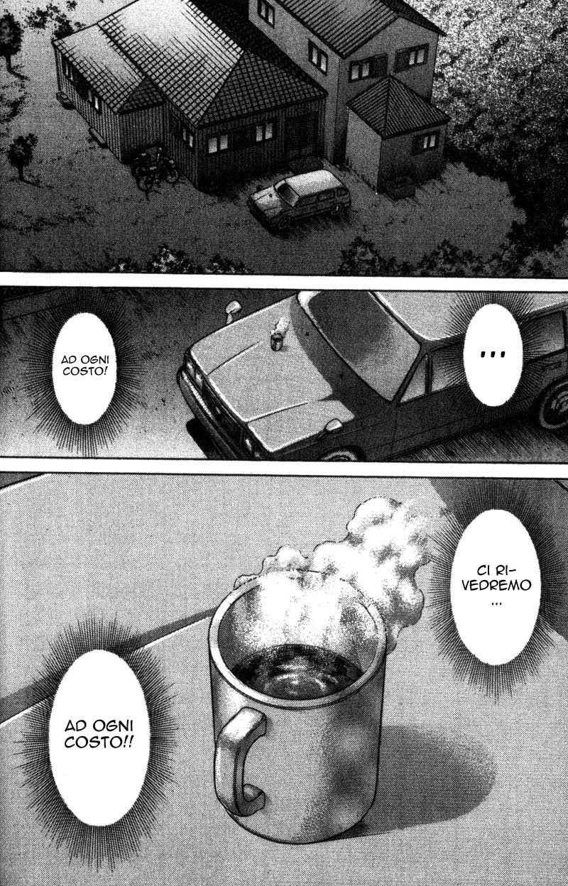 Read Battle Royale Manga Online