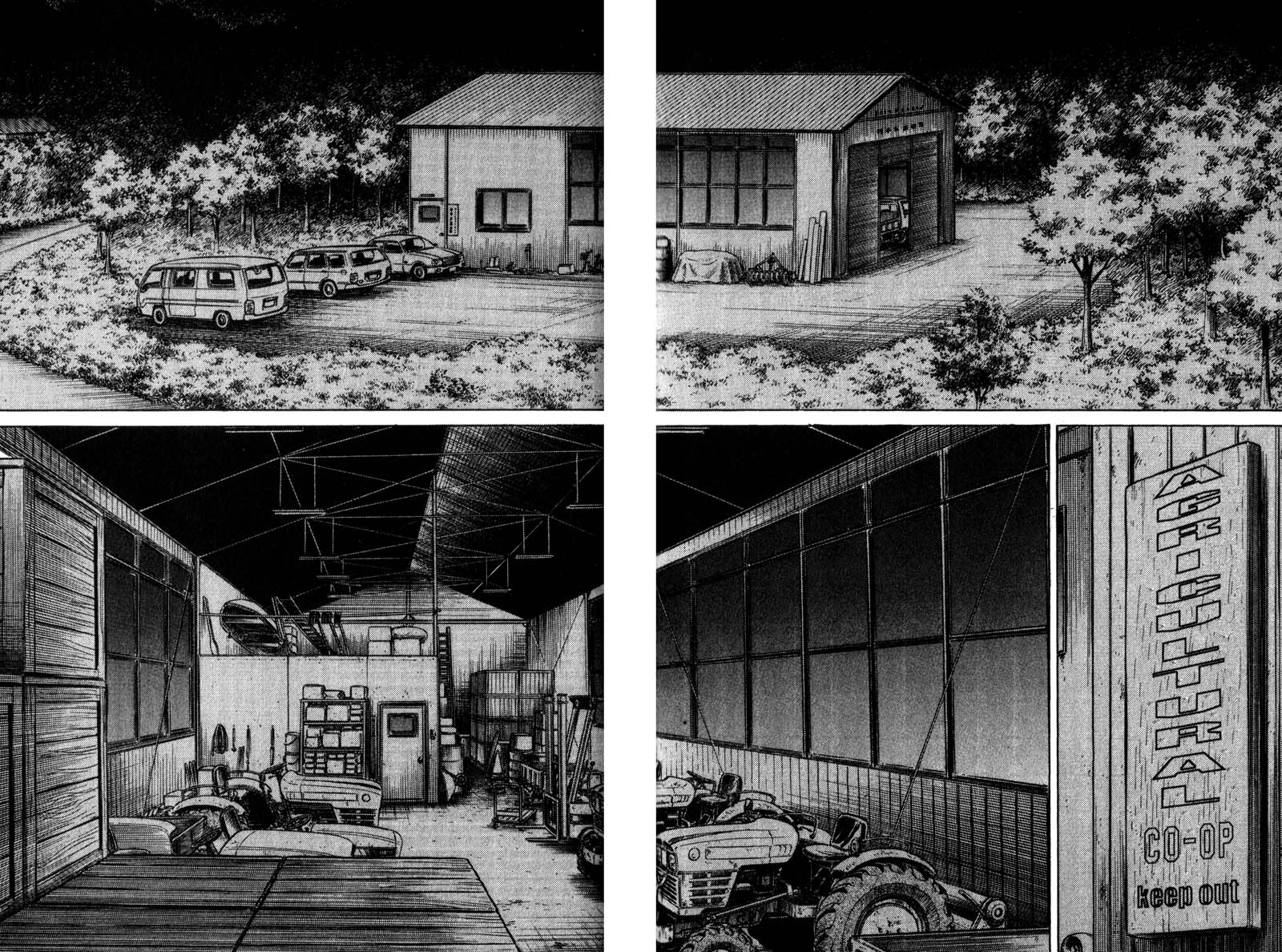 Read Battle Royale Manga Online