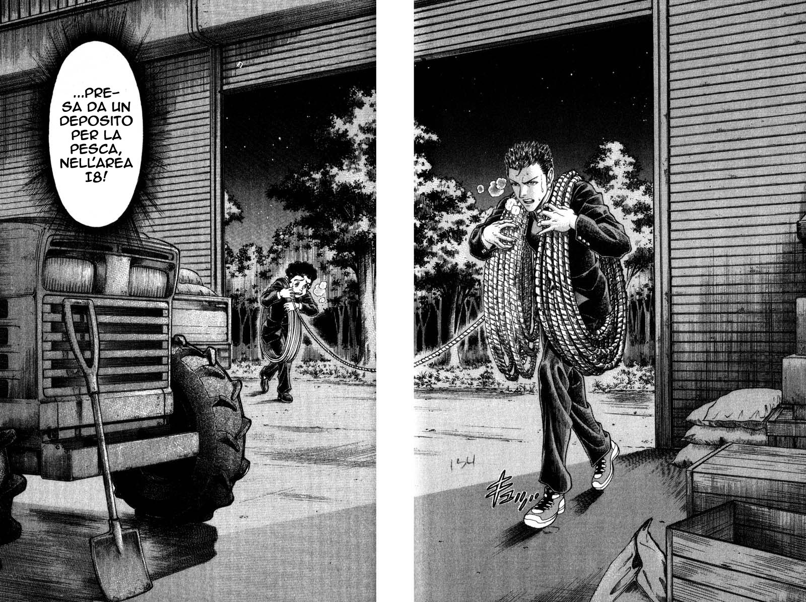 Read Battle Royale Manga Online