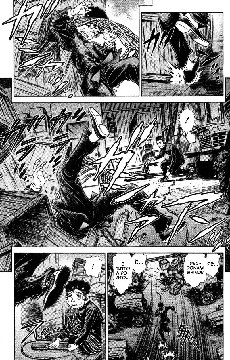 Read Battle Royale Manga Online