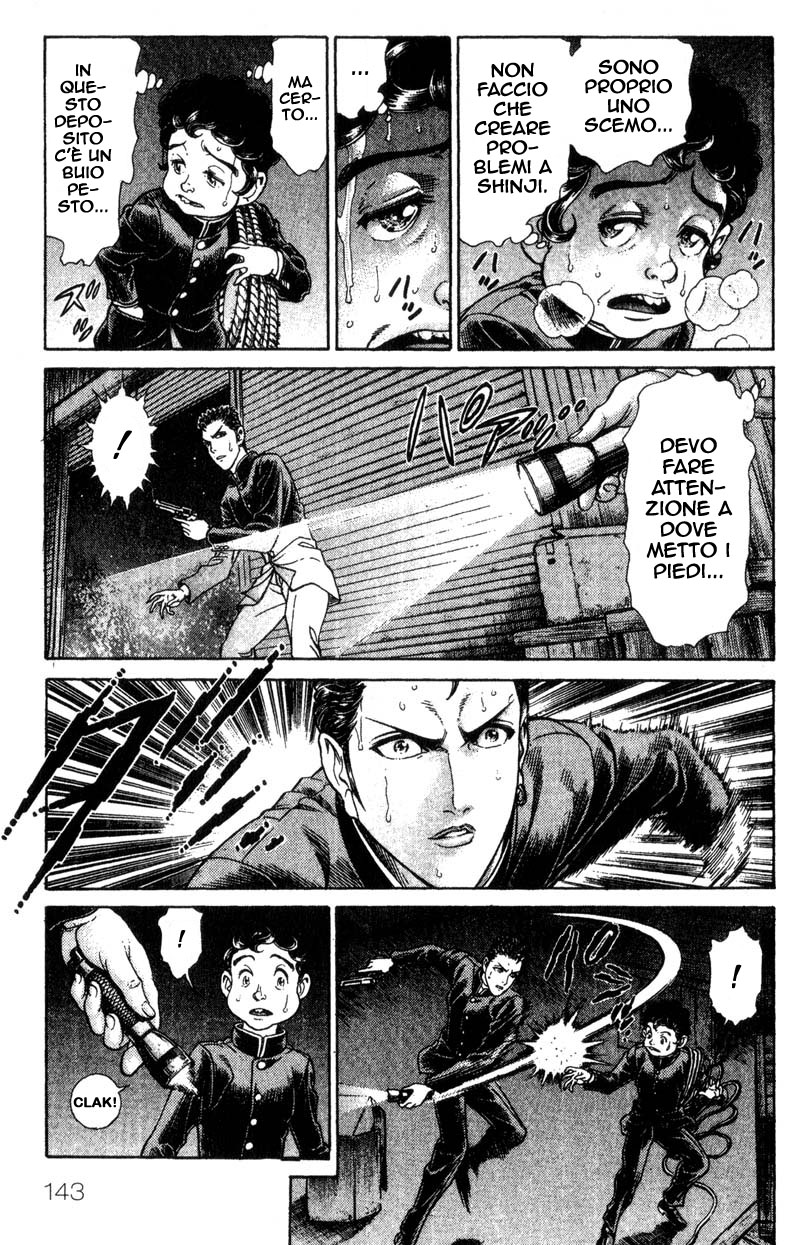 Read Battle Royale Manga Online