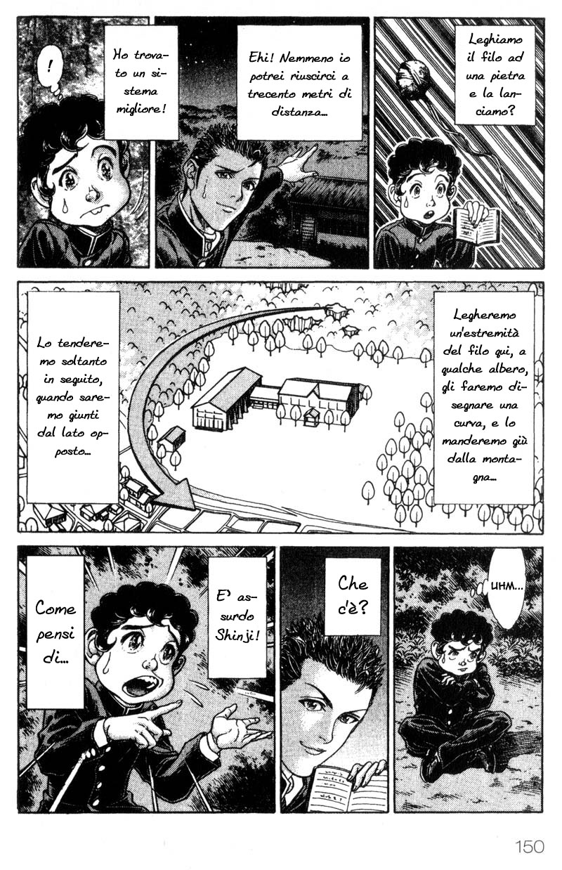 Read Battle Royale Manga Online