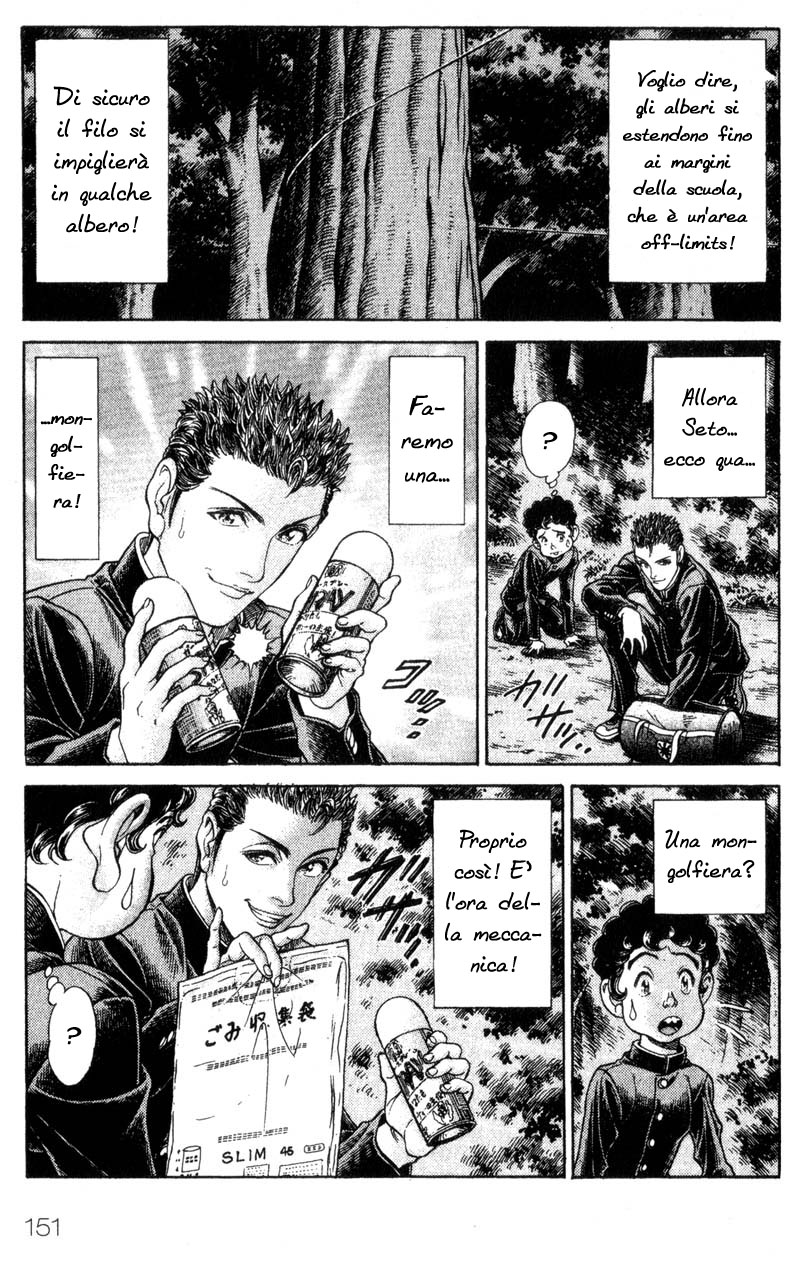 Read Battle Royale Manga Online