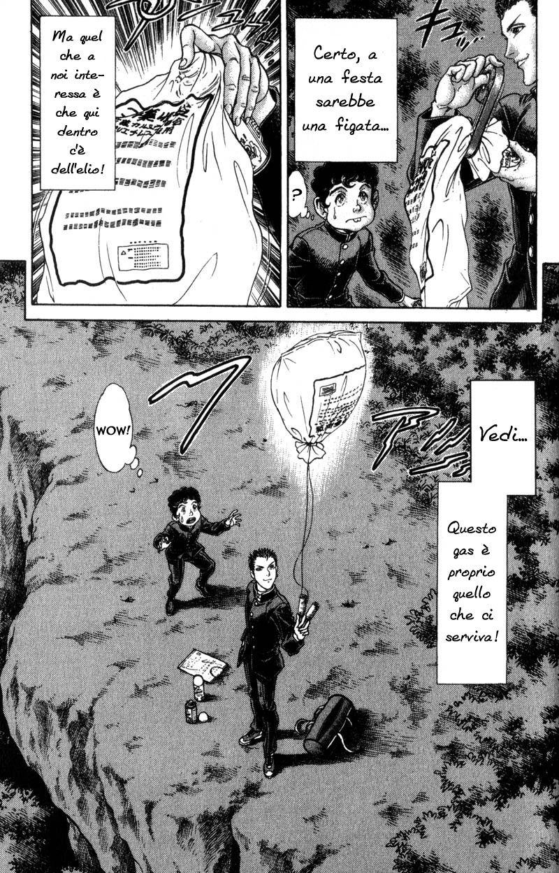 Read Battle Royale Manga Online