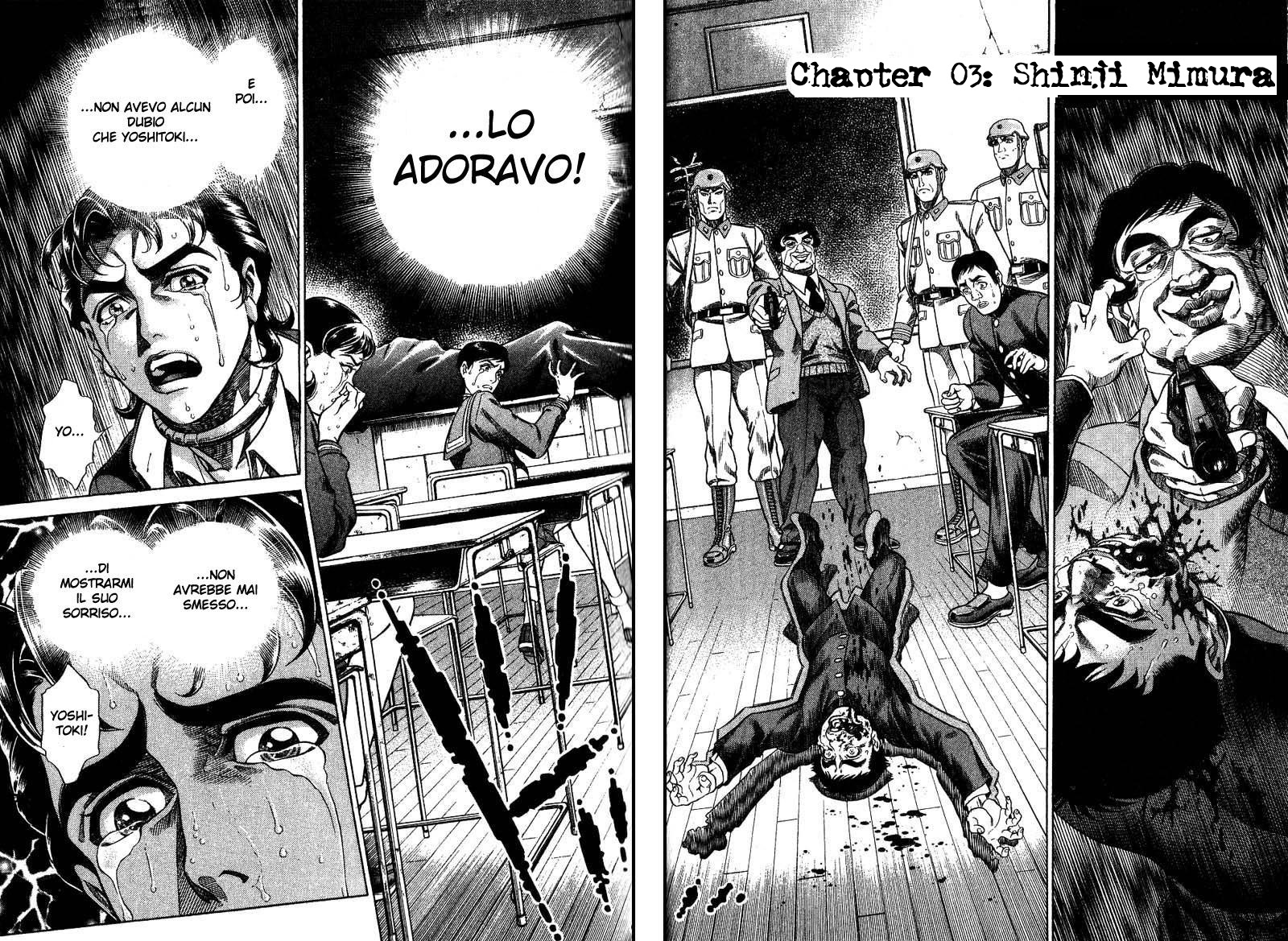 Read Battle Royale Manga Online