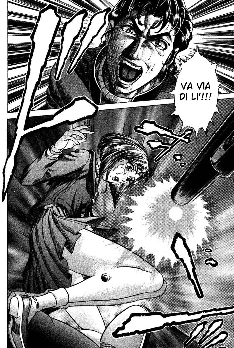 Read Battle Royale Manga Online